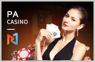 Biểu tượng trải nghiệm cá nhân hóa c33win
